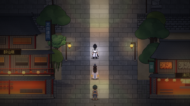 Yujing under curfew